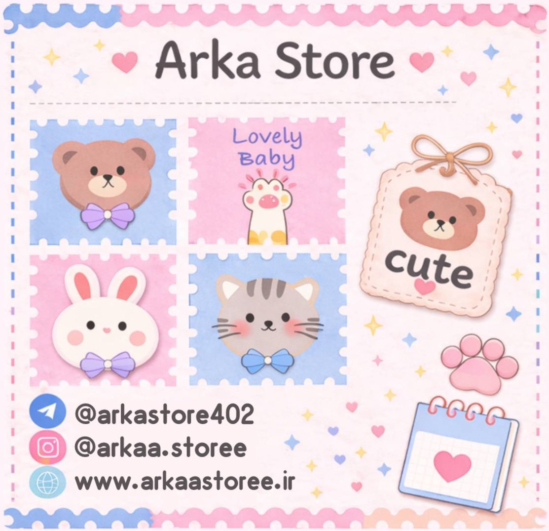 چرا فروشگاه ما را انتخاب کنید؟